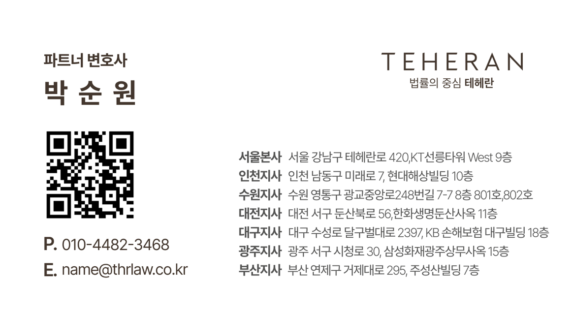 스크린샷 2026-01-16 102637.png