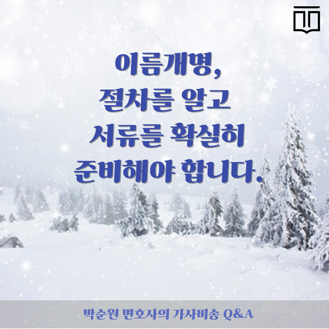 제목을 입력해주세요. (9).png