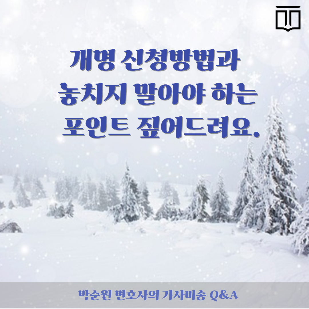 제목을 입력해주세요. (18).png