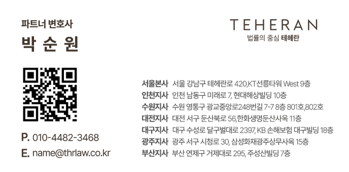 스크린샷 2025-12-15 164953.png