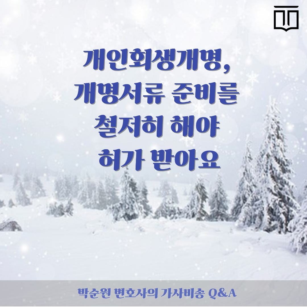 제목을 입력해주세요..png