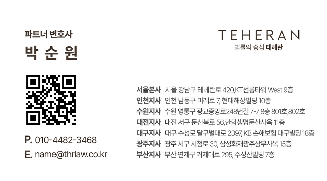 스크린샷 2026-01-20 171043.png