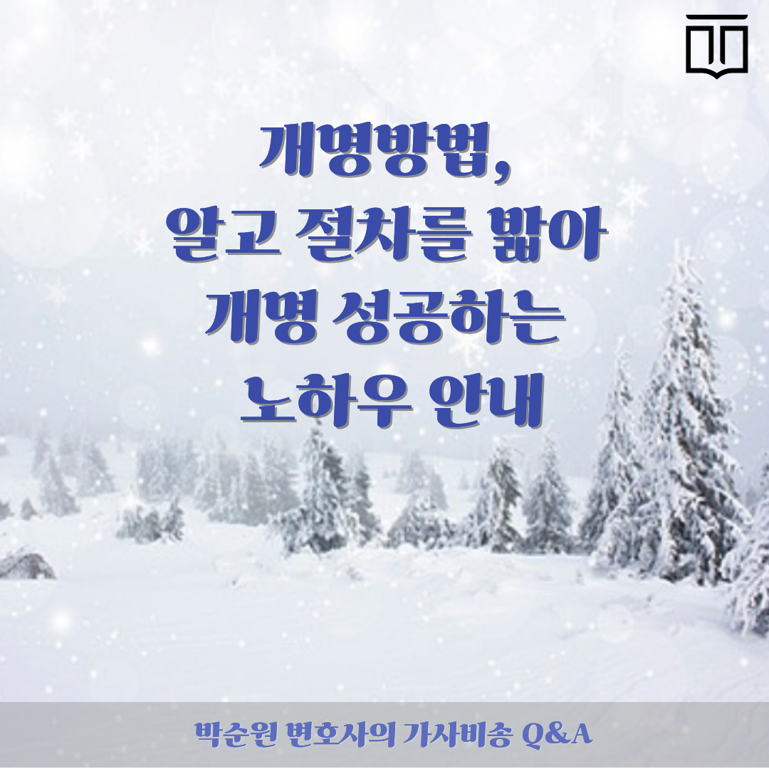 제목을 입력해주세요..png