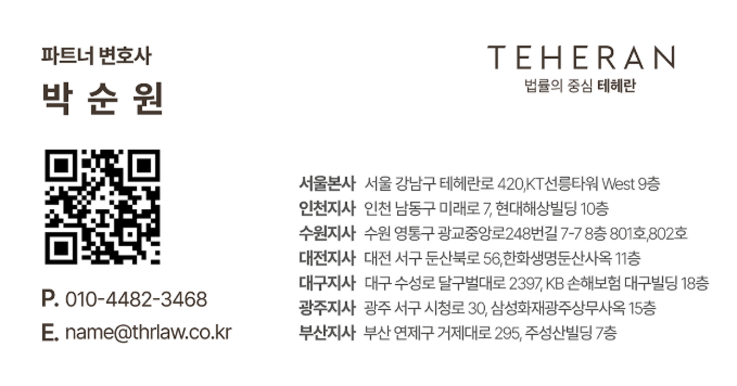 스크린샷 2025-11-18 173725.png