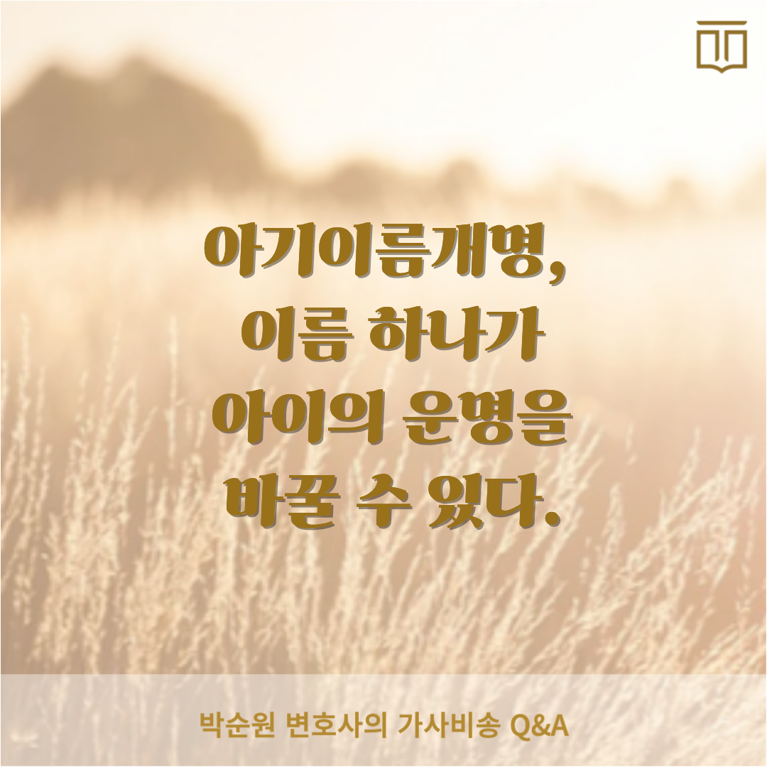 제목을 입력해주세요. (18).png