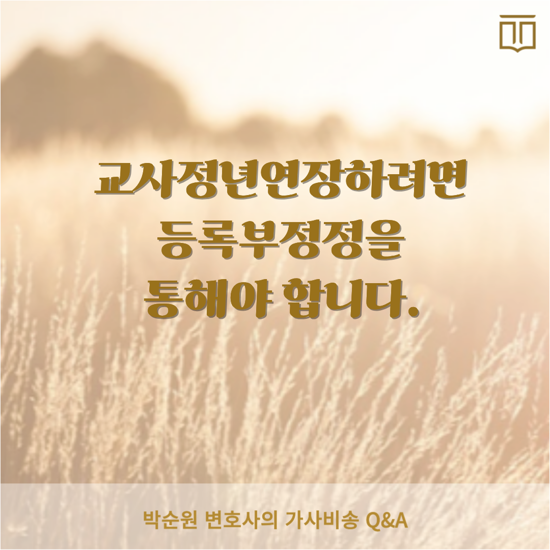 제목을 입력해주세요. (55).png