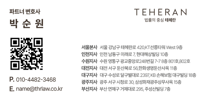 스크린샷 2025-11-04 154956.png