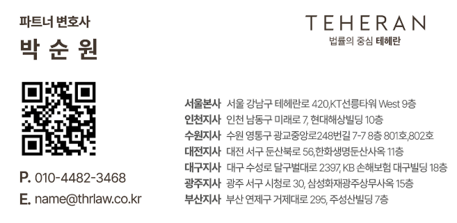 스크린샷 2025-12-09 170444.png