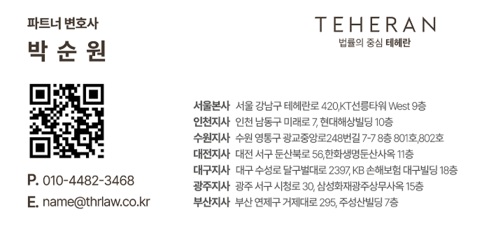 스크린샷 2025-12-11 173151.png