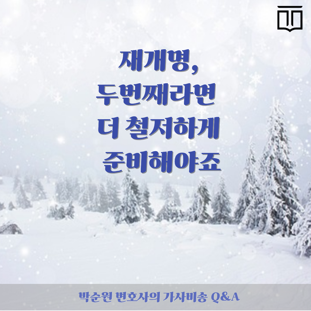 제목을 입력해주세요..png