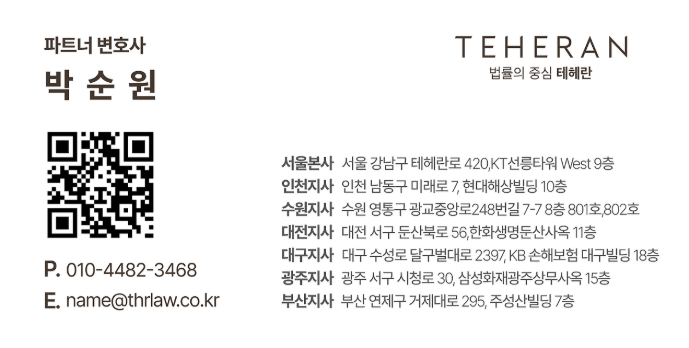 스크린샷 2025-11-24 170536.png