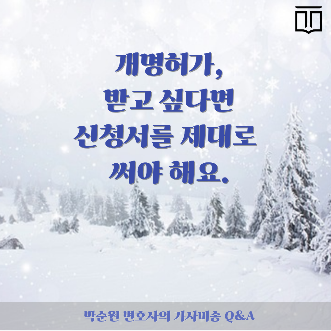 제목을 입력해주세요..png