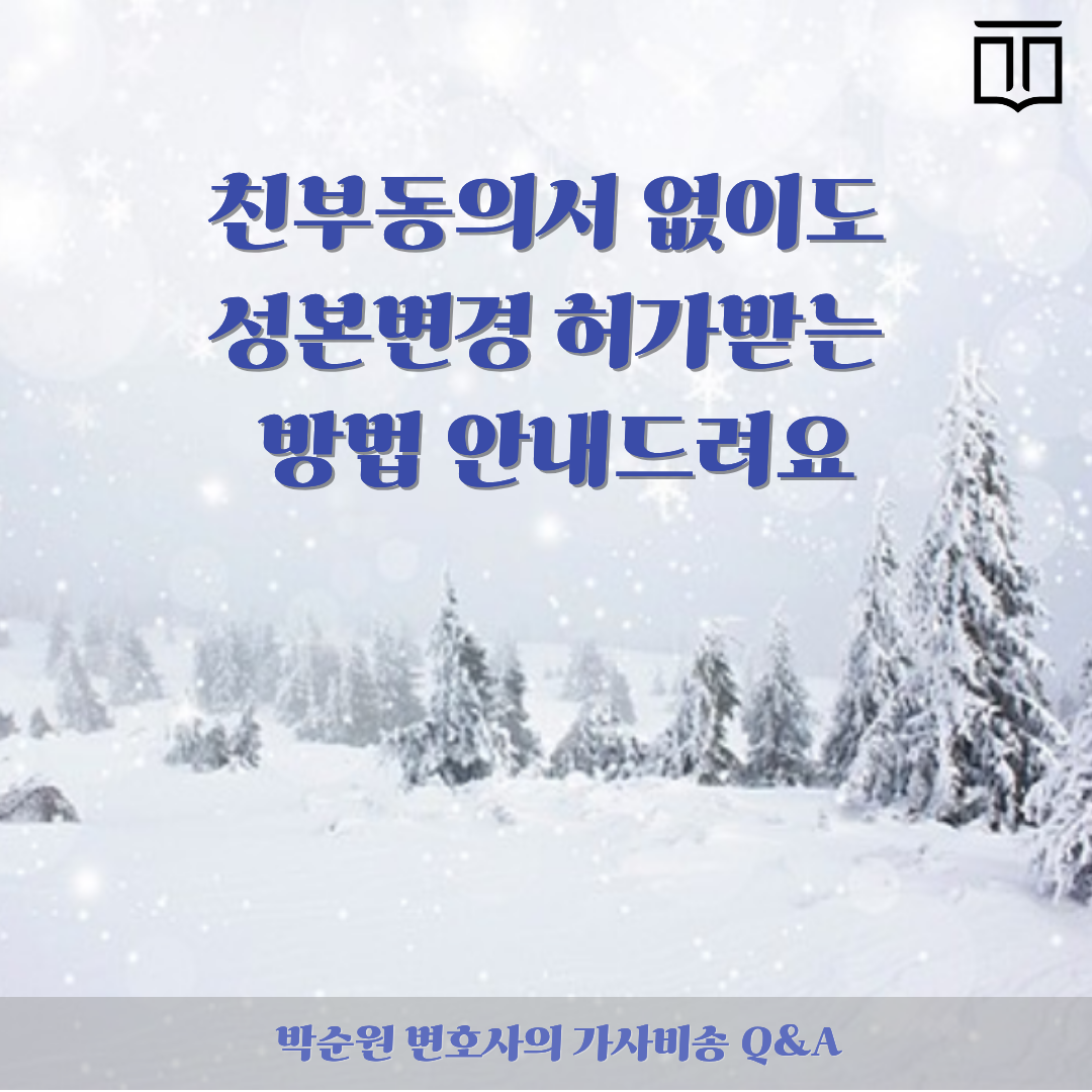 제목을 입력해주세요. (22).png