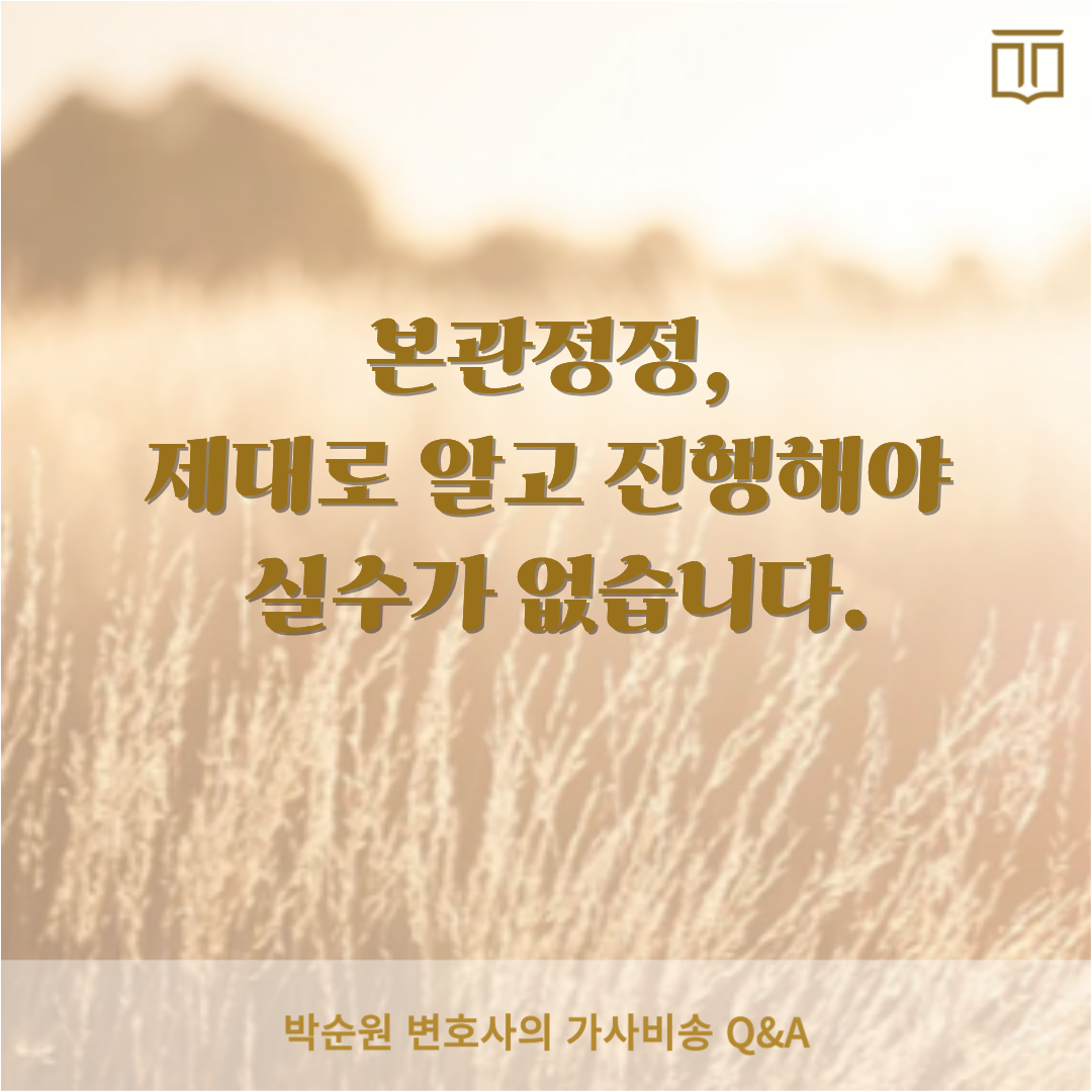 제목을 입력해주세요. (9).png