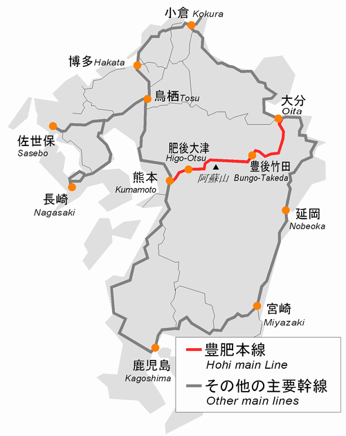 Hohi_main_line_ja.png
