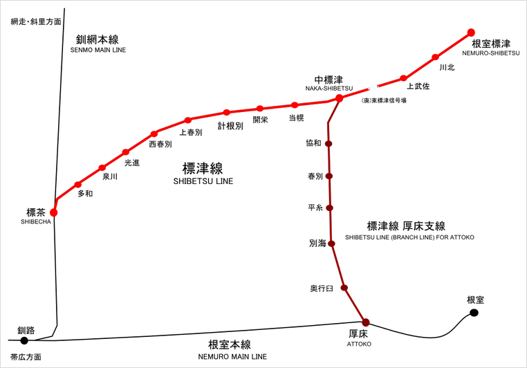 Shibetsu_Line_Map.png