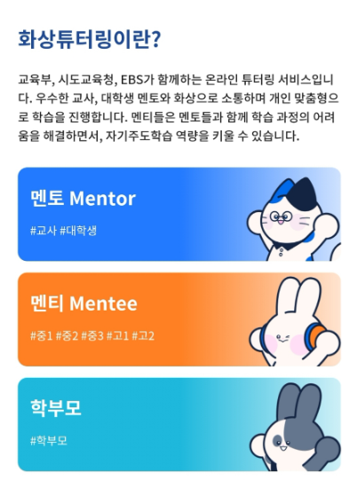 스크린샷 2026-01-13 183551.png