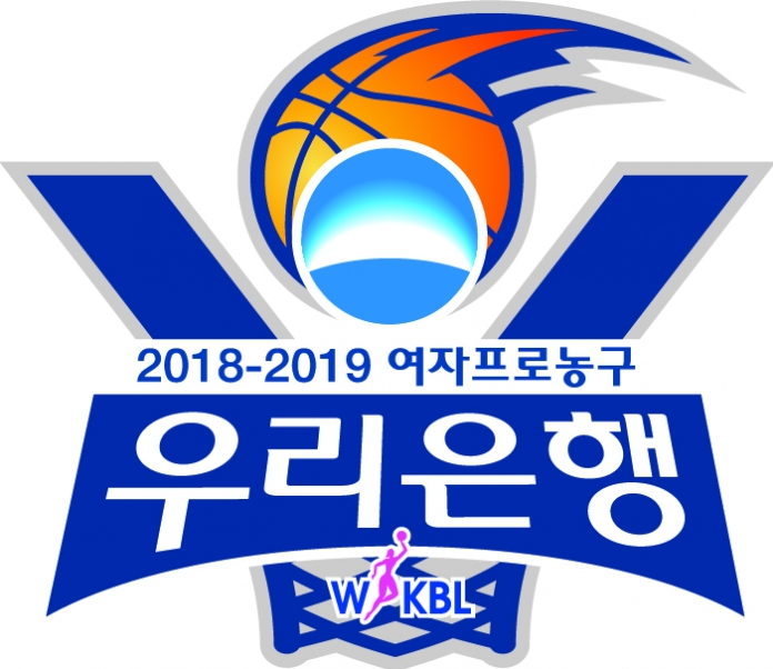 우리은행프로농구.png