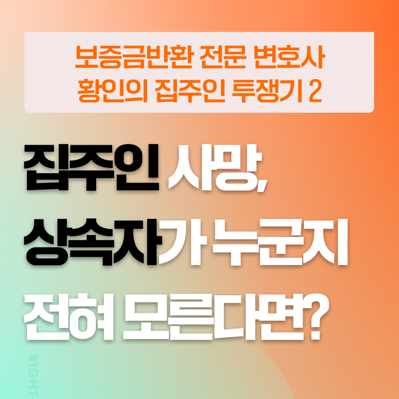 성공사례05 (1).png