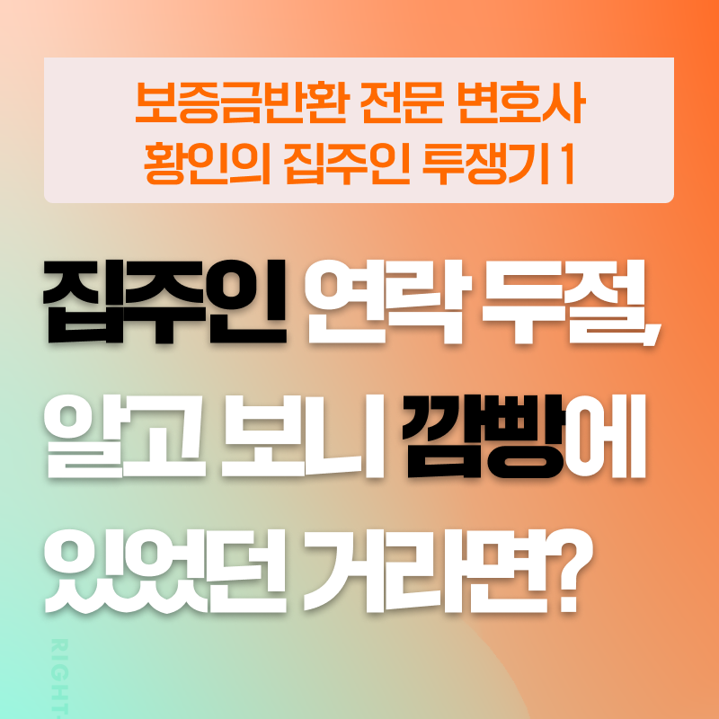 성공사례05.png