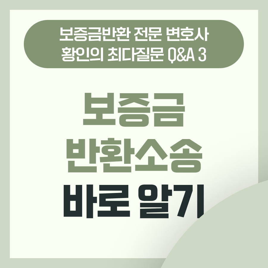 231023_회생_바로회생 블로그 스킨_002 (2).png