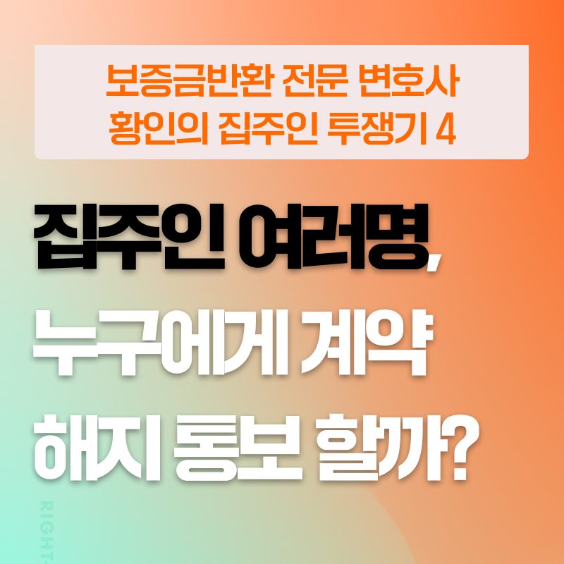성공사례05 (3).png