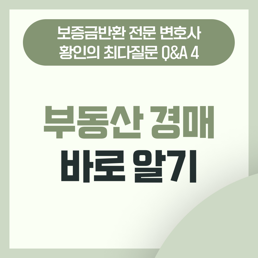 231023_회생_바로회생 블로그 스킨_002 (3).png