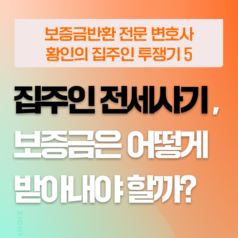 성공사례05 (4).png