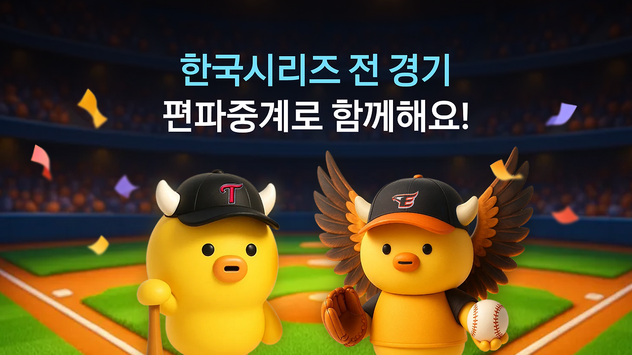 브런치글 이미지.png