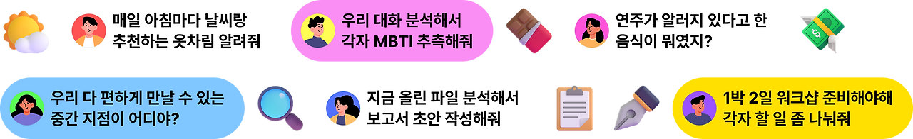 웹 소스.png