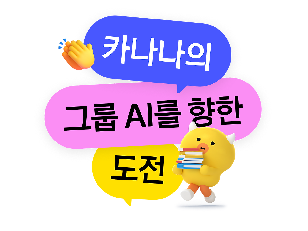 0 - 대표 썸네일.png