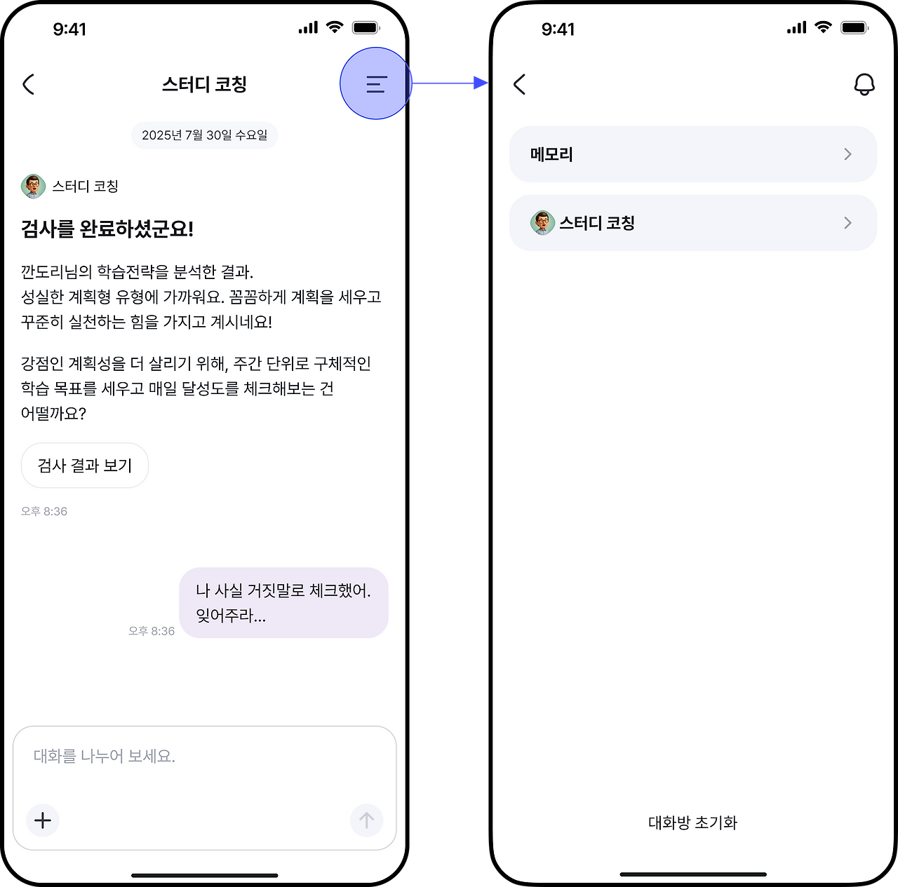 Group 2085665318.png