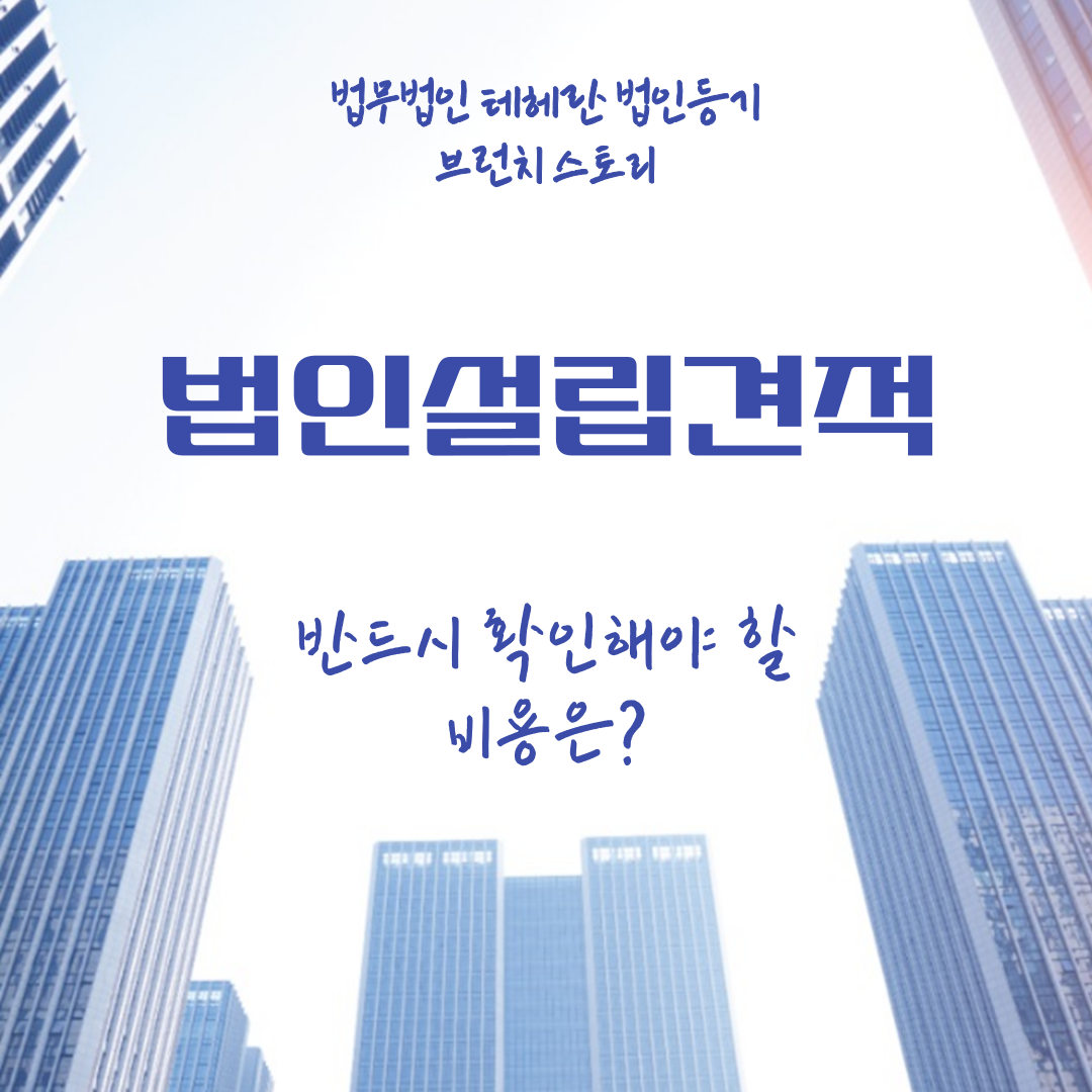 제목을-입력해주세요_-001 - 2025-12-22T185531.100.png