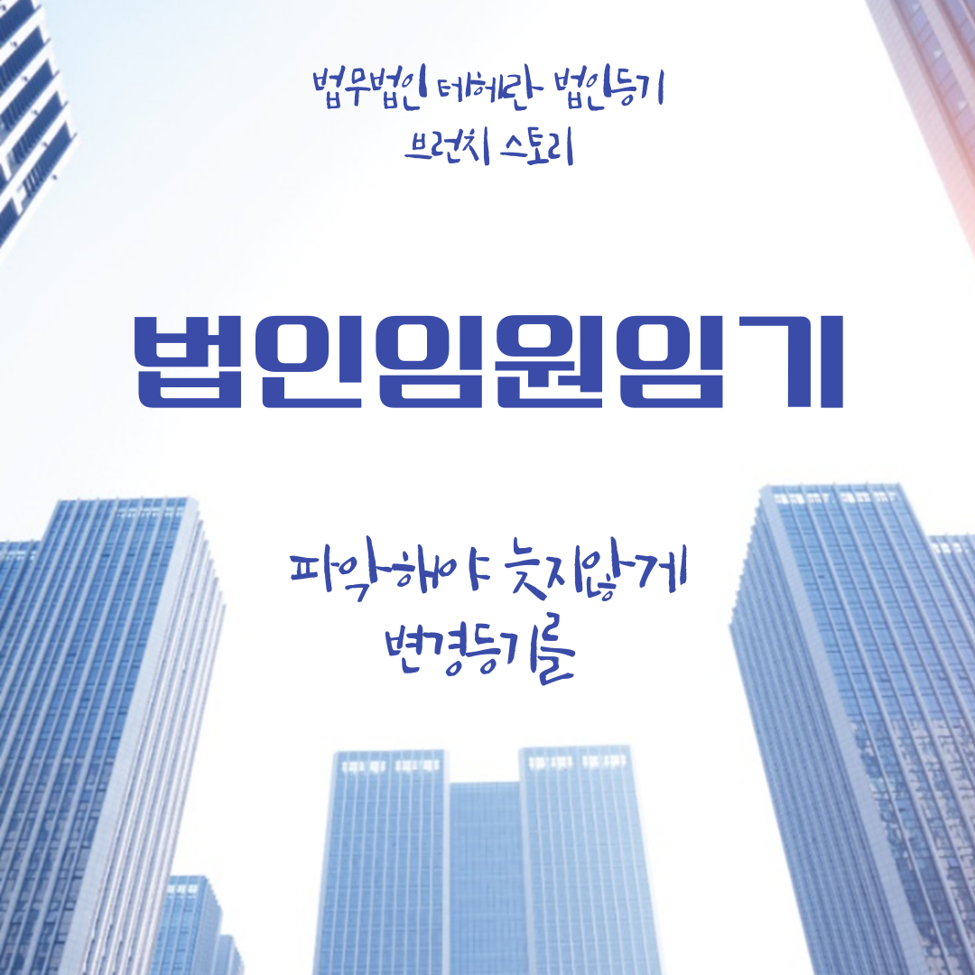 제목을-입력해주세요_-001 - 2025-04-04T091928.653.png