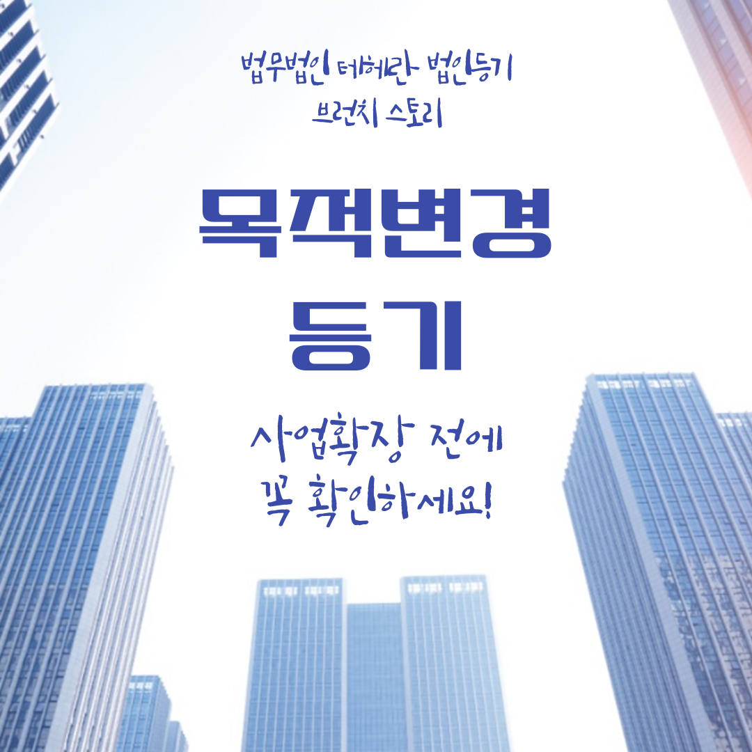 제목을-입력해주세요_-001 (63).png