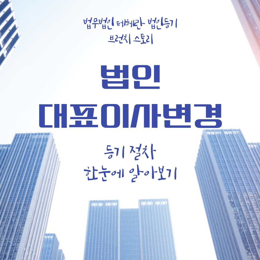 제목을-입력해주세요_-001 - 2025-11-25T161409.110.png