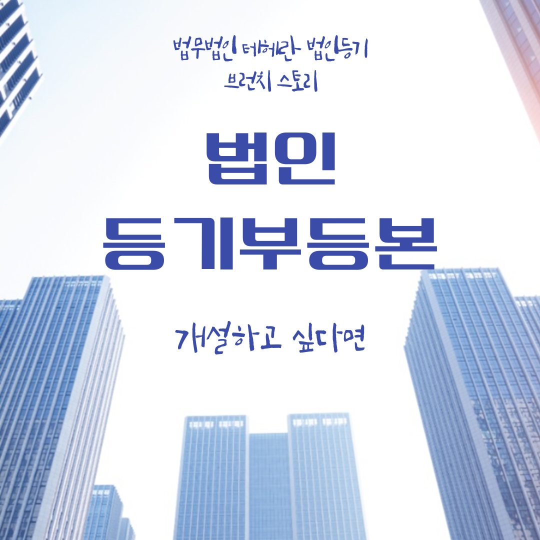 제목을-입력해주세요_-001 (48).png