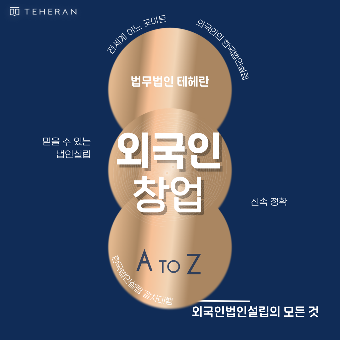 제목을-입력해주세요_-001 - 2025-11-10T154931.046.png