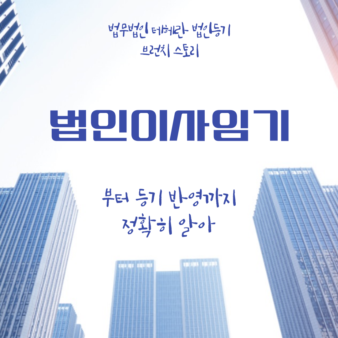 제목을-입력해주세요_-001 (100).png
