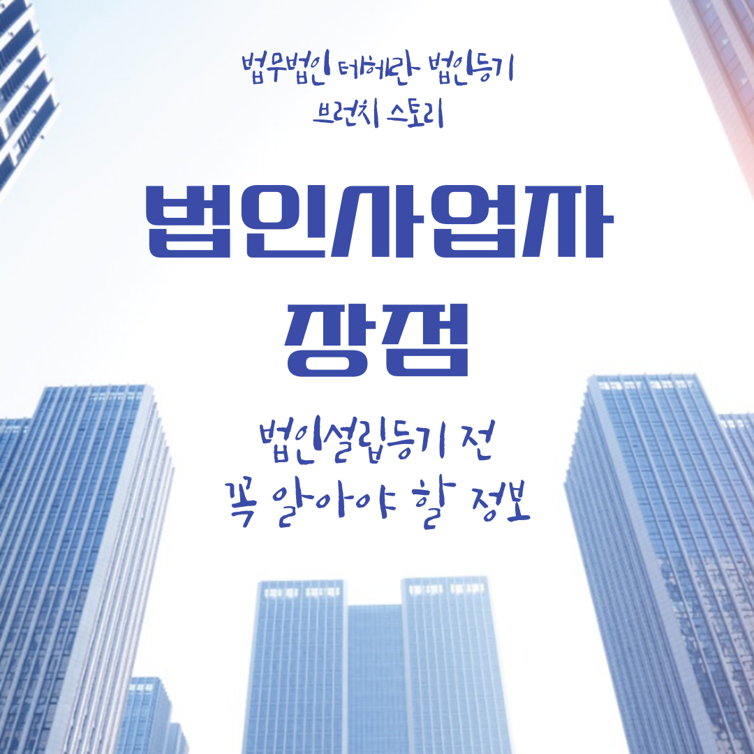 제목을-입력해주세요_-001 (26).png