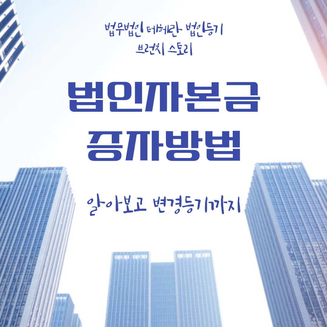 제목을-입력해주세요_-001 - 2025-09-23T163554.239.png