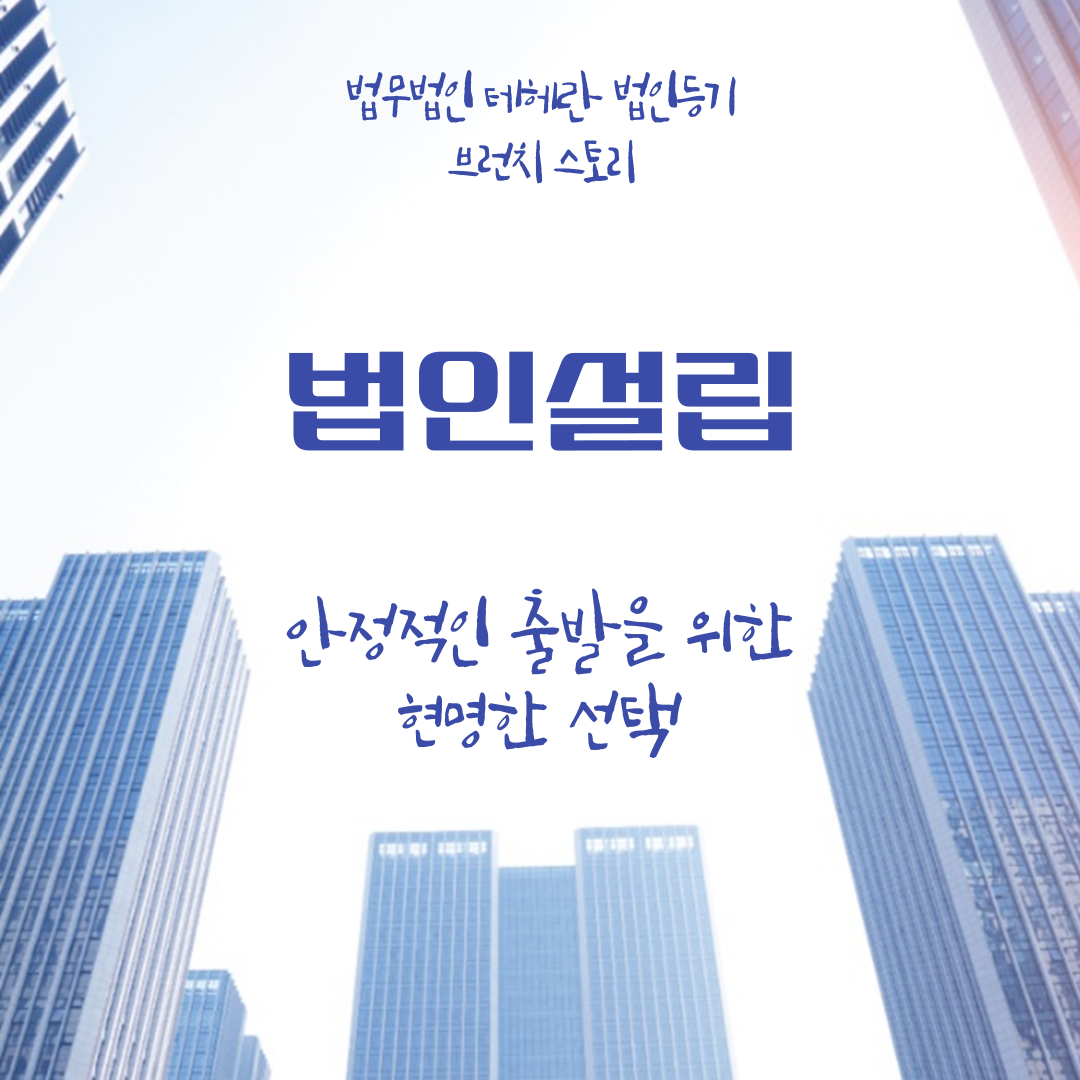 제목을-입력해주세요_-001 - 2025-07-28T165338.229.png