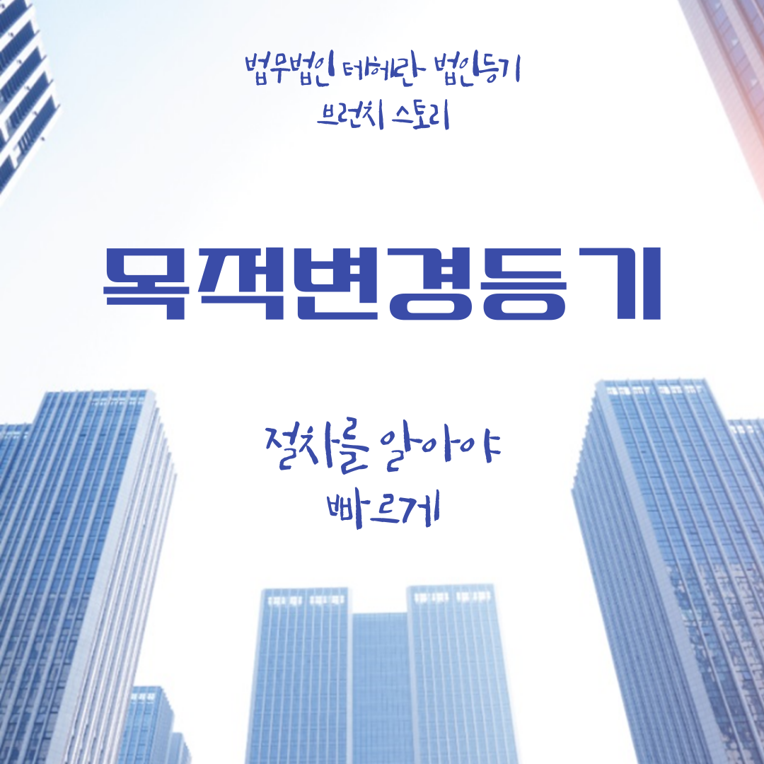 제목을-입력해주세요_-001 - 2025-04-08T163215.460.png