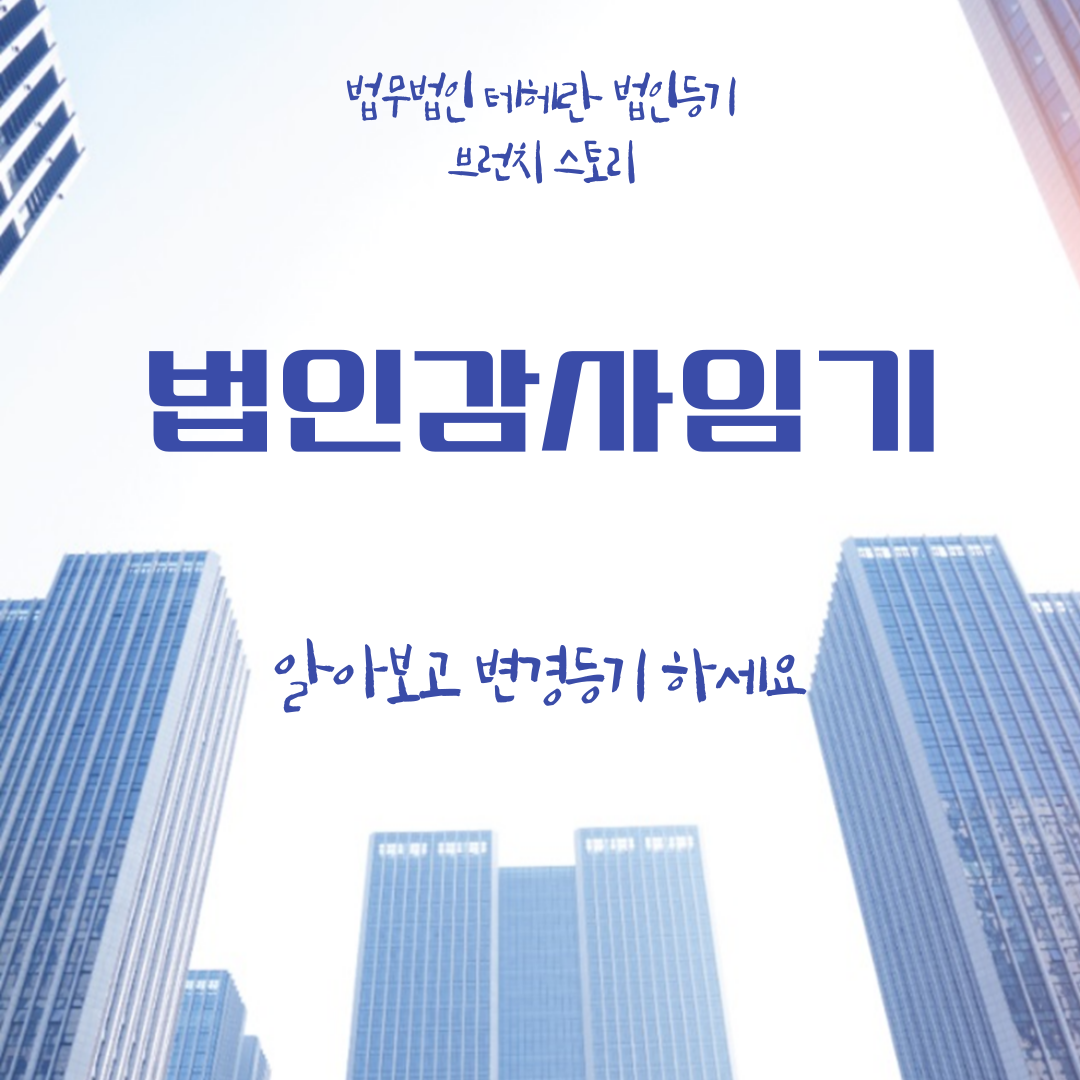 제목을-입력해주세요_-001 - 2025-04-04T101009.895.png