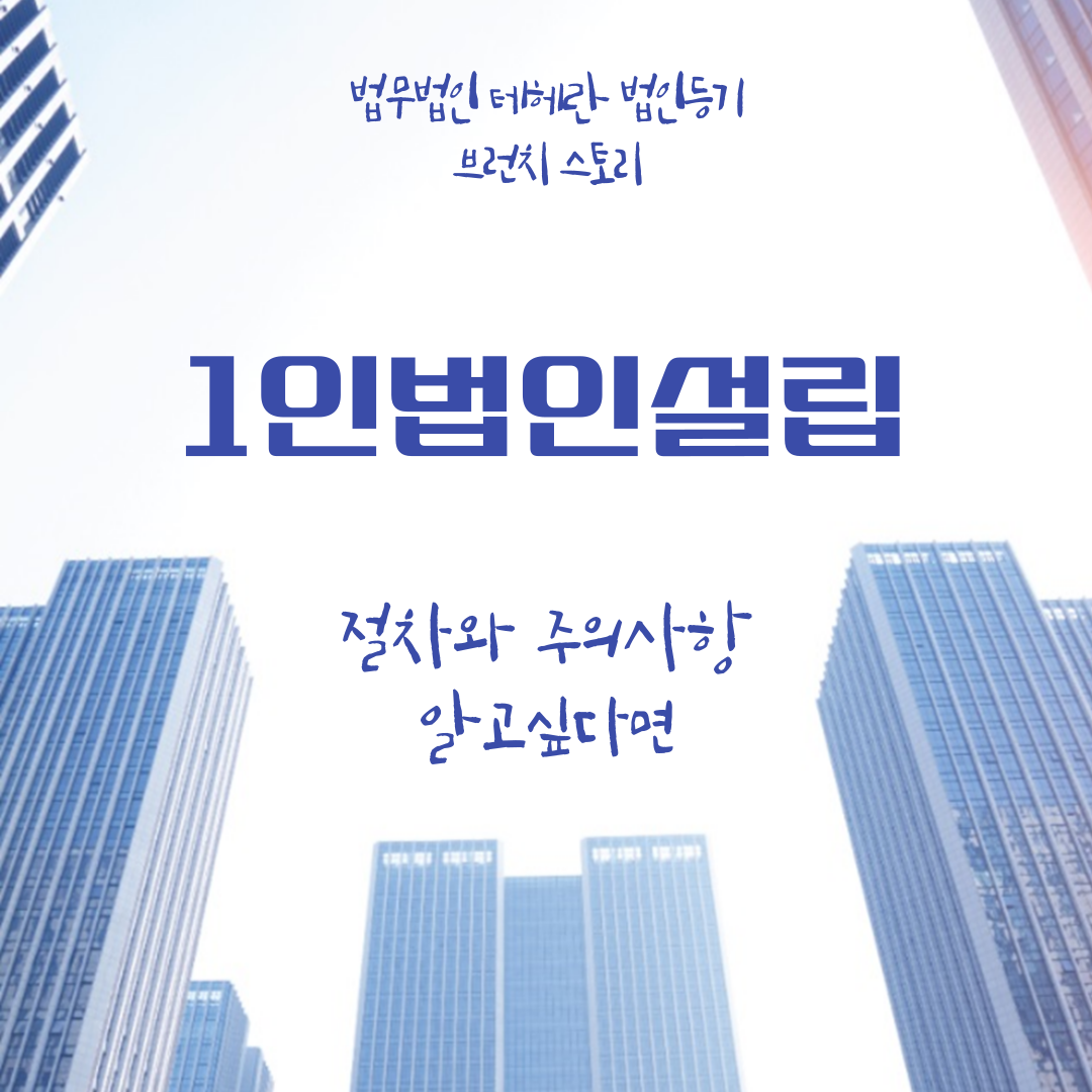 제목을-입력해주세요_-001 (78).png