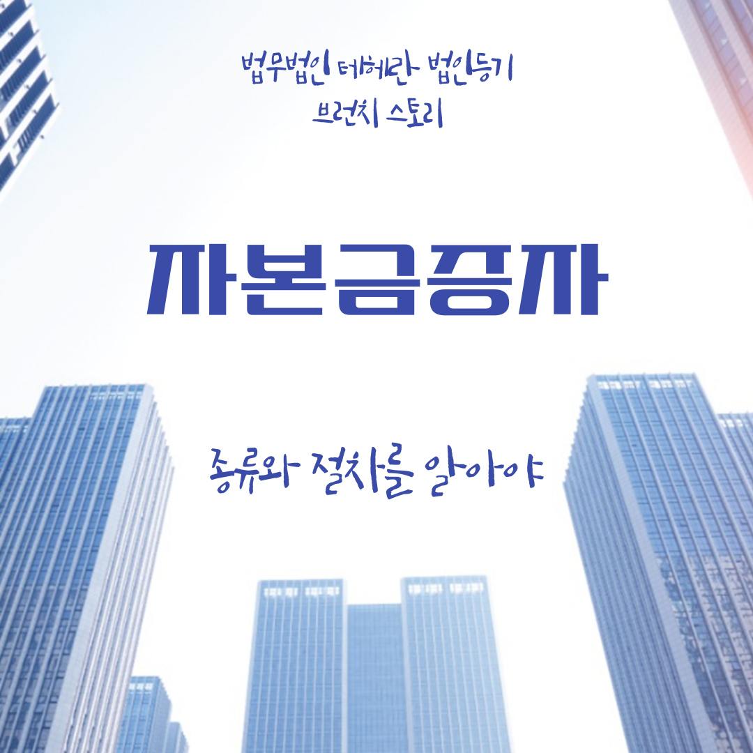 제목을-입력해주세요_-001 (2).png