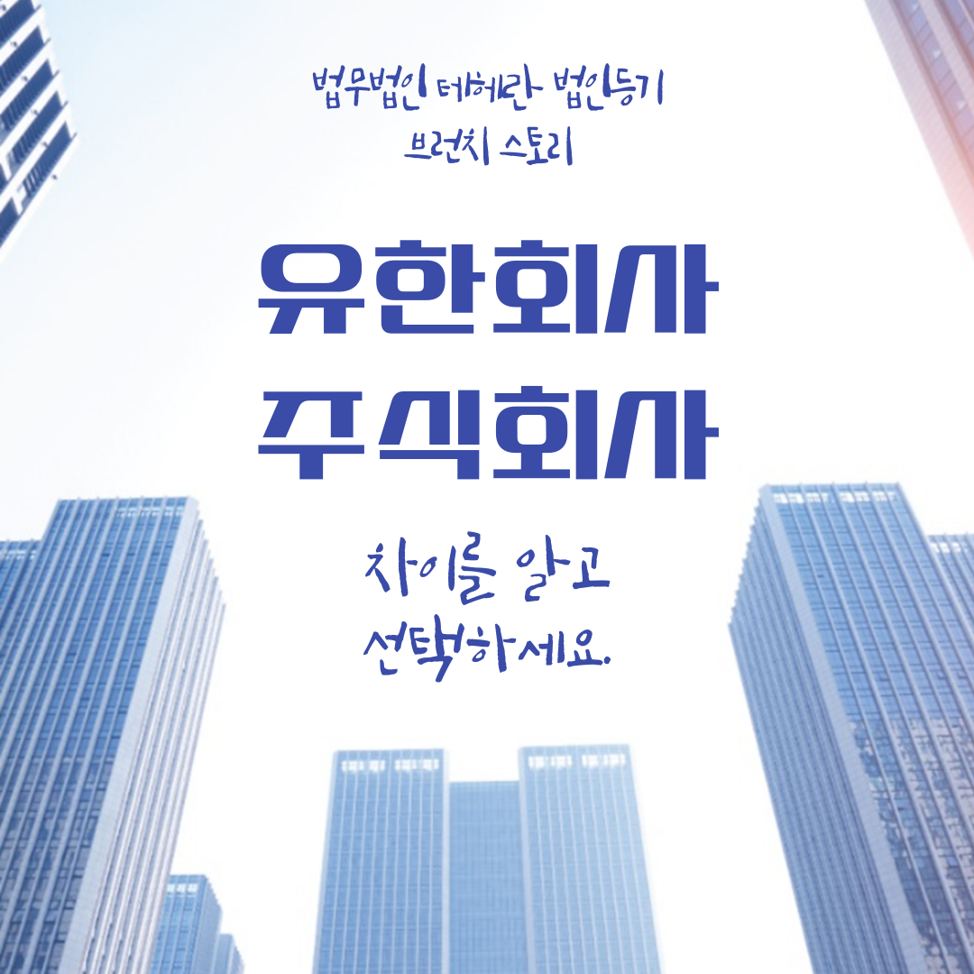 제목을-입력해주세요_-001 (79).png