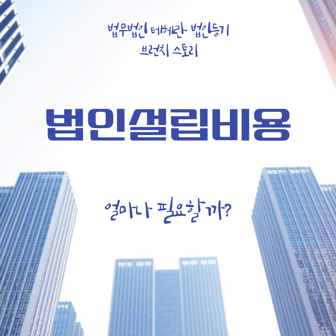 제목을-입력해주세요_-001 - 2025-04-04T154221.511.png