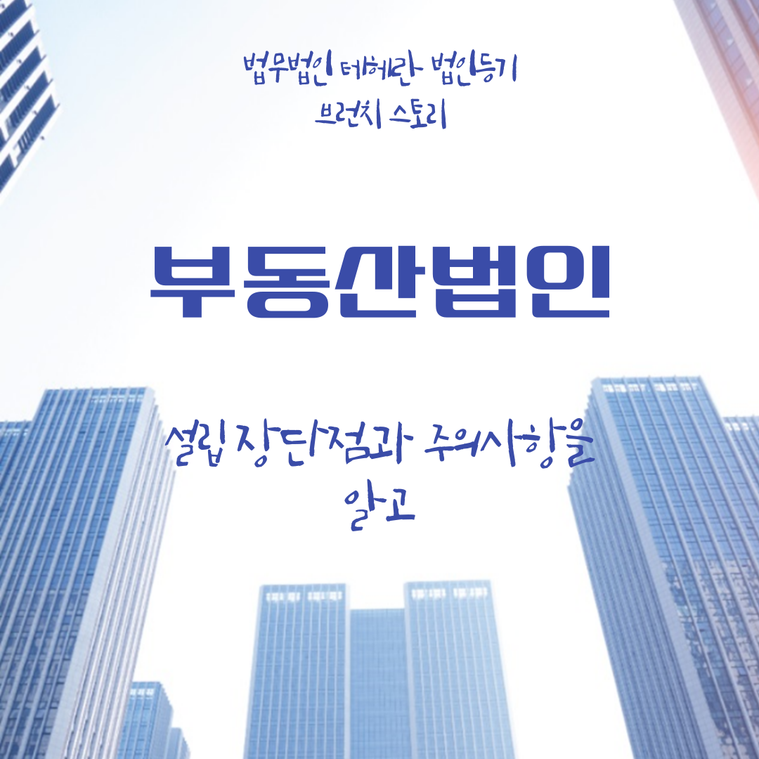 제목을-입력해주세요_-001 - 2025-04-08T164042.620.png