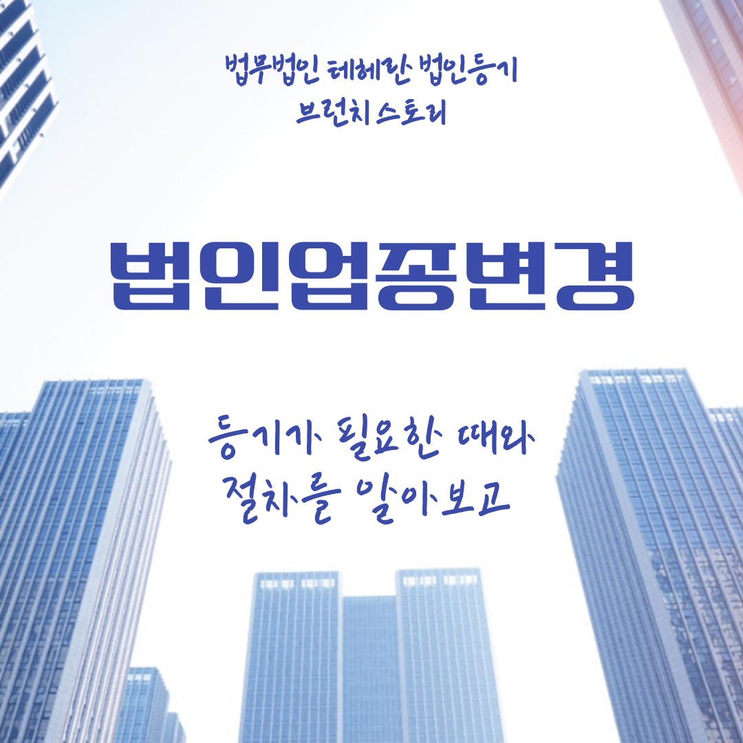 제목을-입력해주세요_-001 - 2025-12-24T173729.397.png